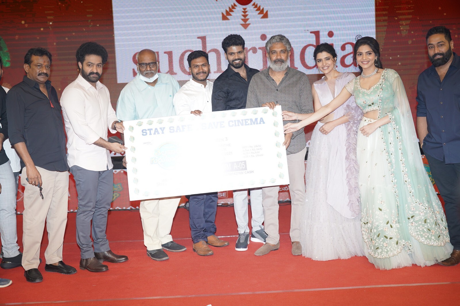 Telavarithe Guruvaram Movie Pre Release