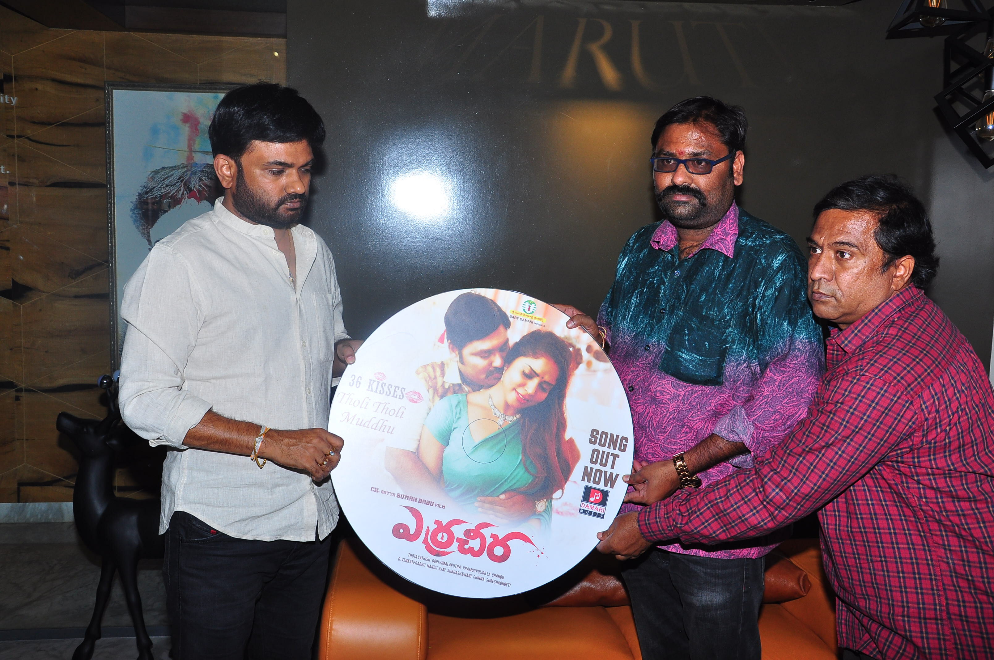 Director Maruti Released Erra Cheera Movie Song