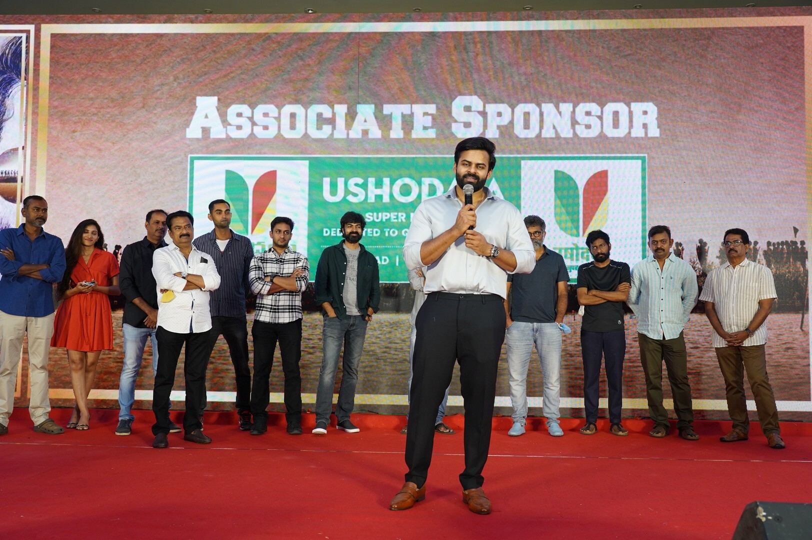 Republic Movie Teaser Launch