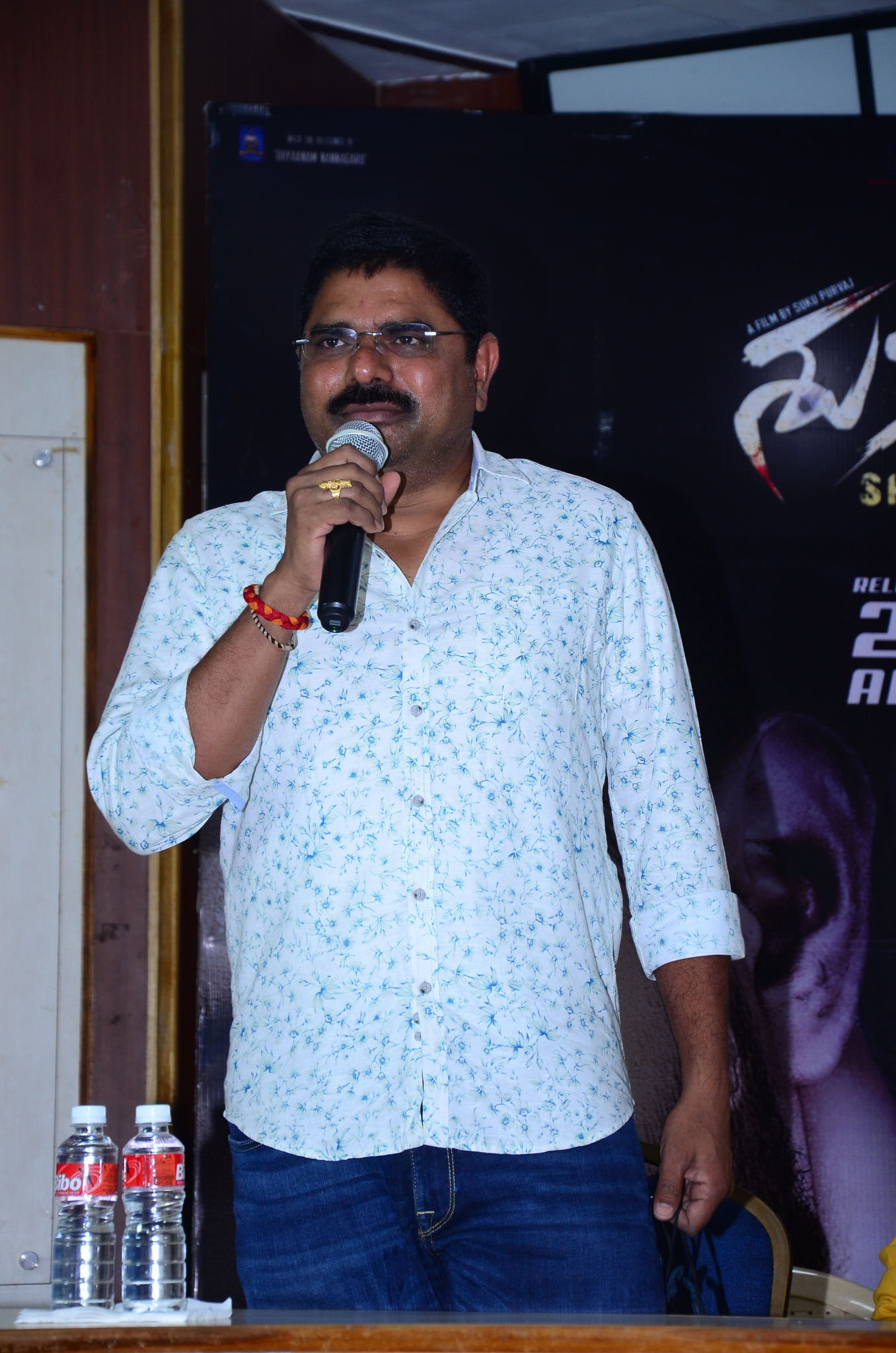 Shukra Movie Pressmeet