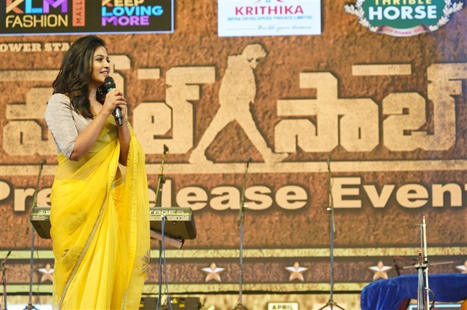 Vakeel Saab Pre Release Event