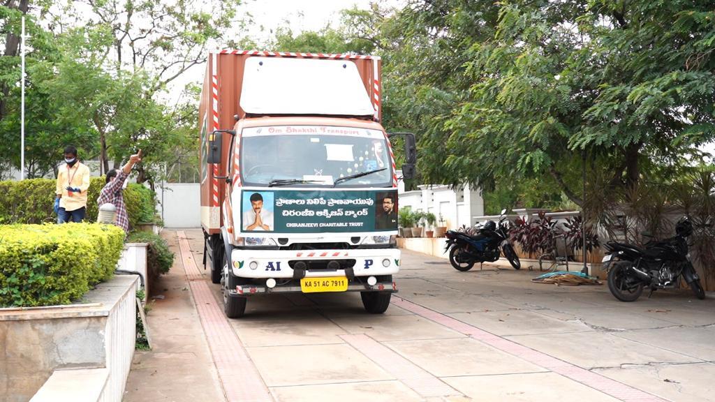 Chiranjeevi launches oxygen bank at Anandpur and Guntur today