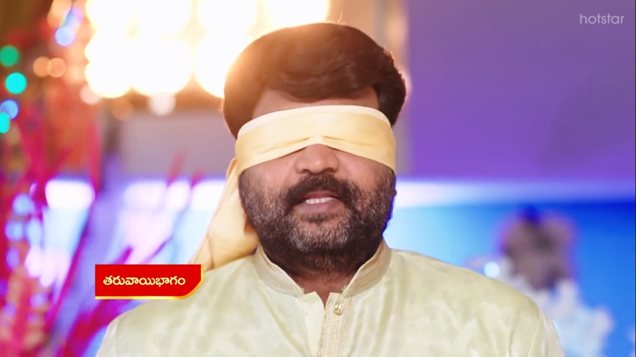  Vadinamma : సీత -రఘురామ్ ల బంధానికి పరీక్ష.. కళ్ళకు గంతలతో ఏం చేస్తారు?