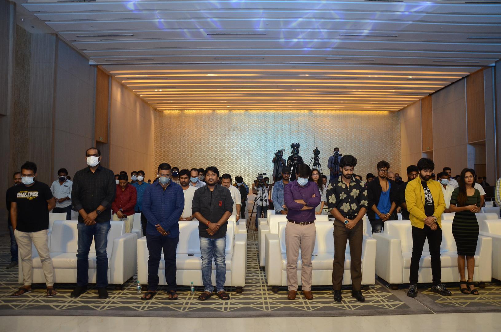 Mugguru Monagallu Pre-release Event