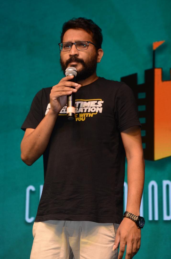 Mugguru Monagallu Pre-release Event