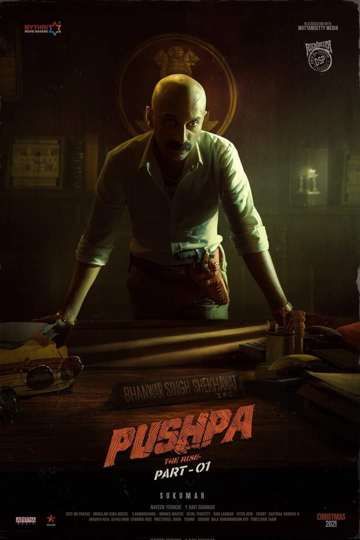 Pushpa