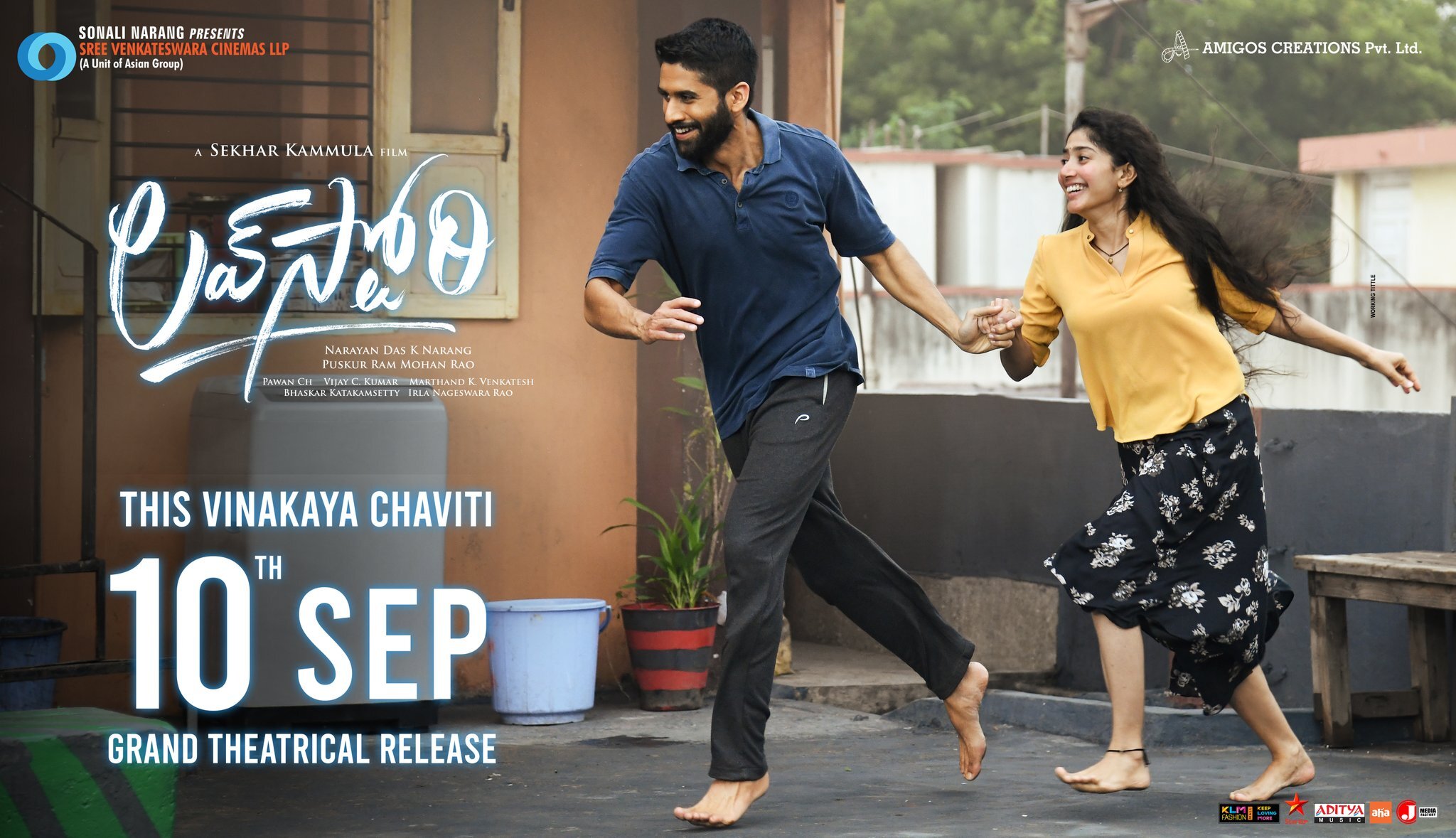  Sai Pallavi తో నాగచైతన్య కెమిస్ట్రీ అదుర్స్.. వెండితెర మీద ఇక సారంగ ధరియే!