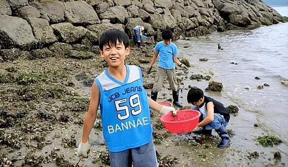 BTS' Jungkook Viral Childhood Pictures