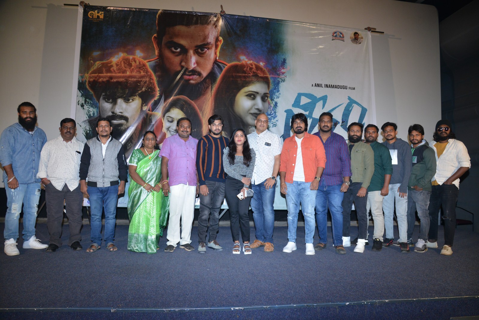 Theeram Movie Trailer Launch