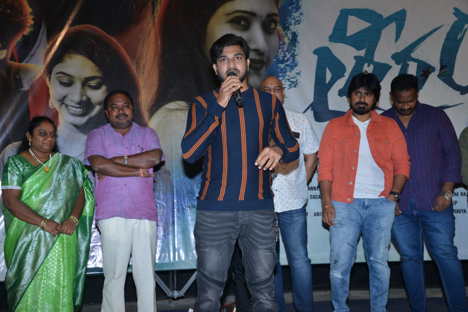 Theeram Movie Trailer Launch