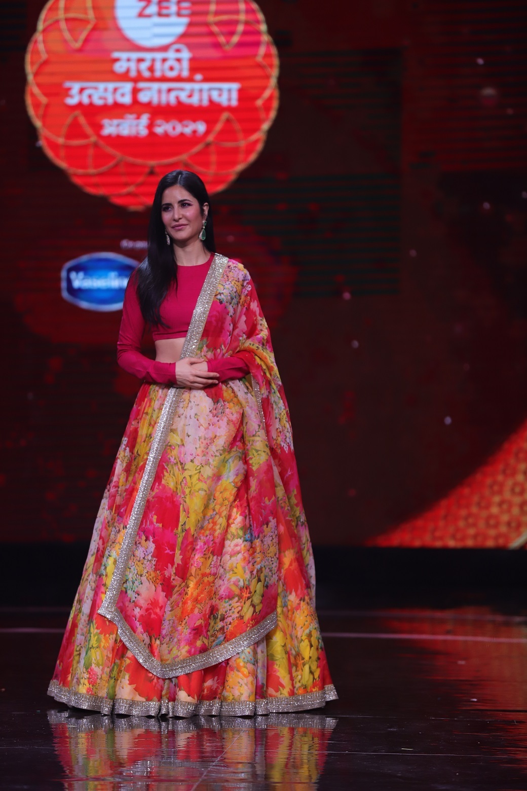 Zee Marathi Awards 2021 Inside Pictures Out! Katrina Kaif, Govinda, Rohit Shetty Grace The Event