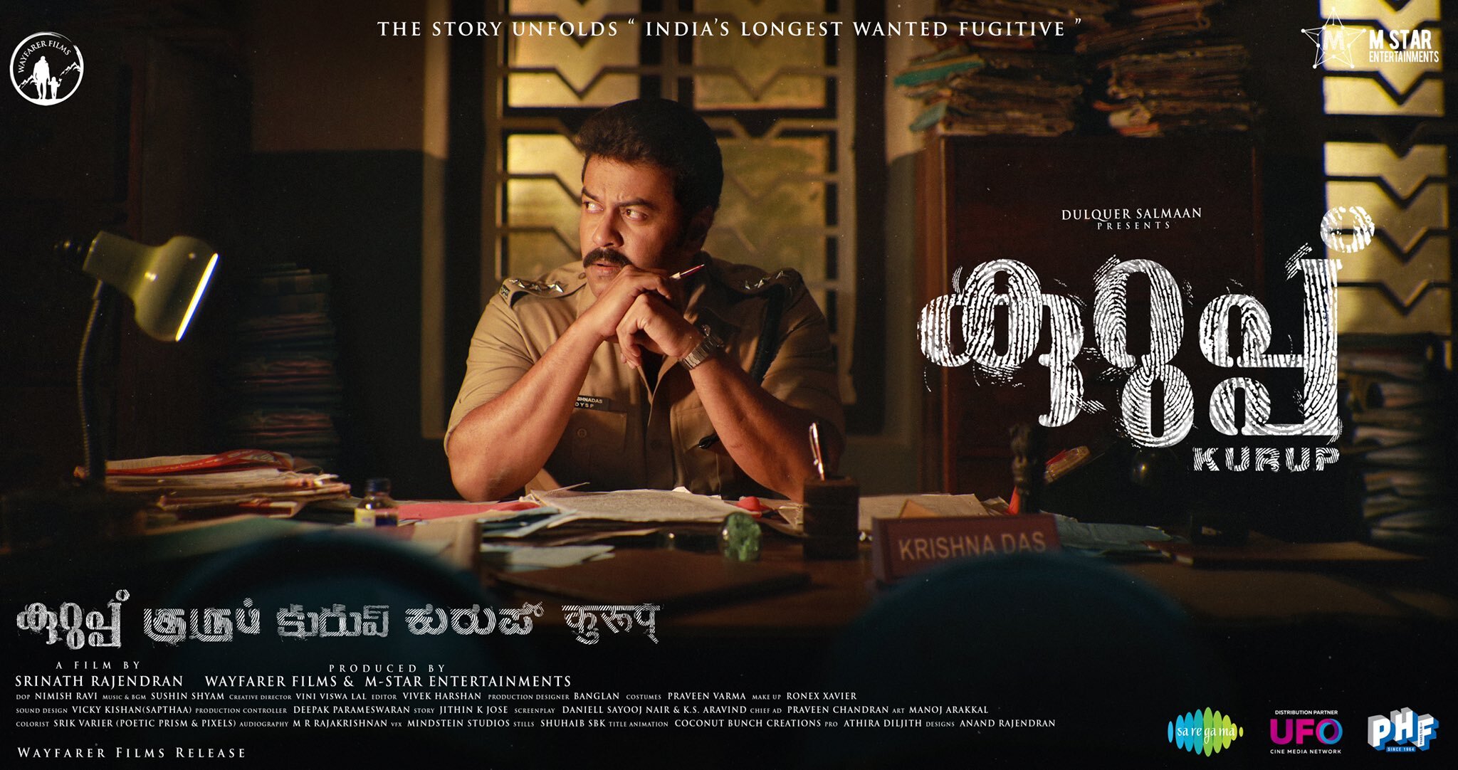 One Day To Go! You Cannot Unsee These Pictures From Dulquer Salmaan's Kurup!