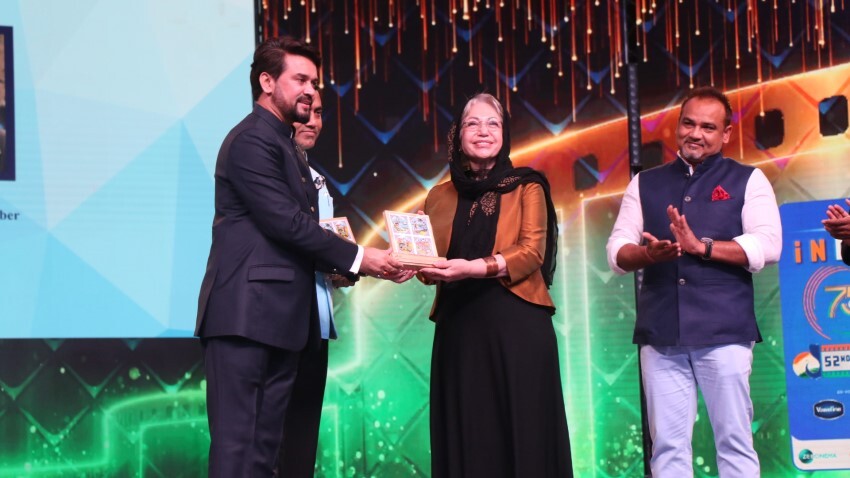 The opening ceremony of the 52nd IFFI