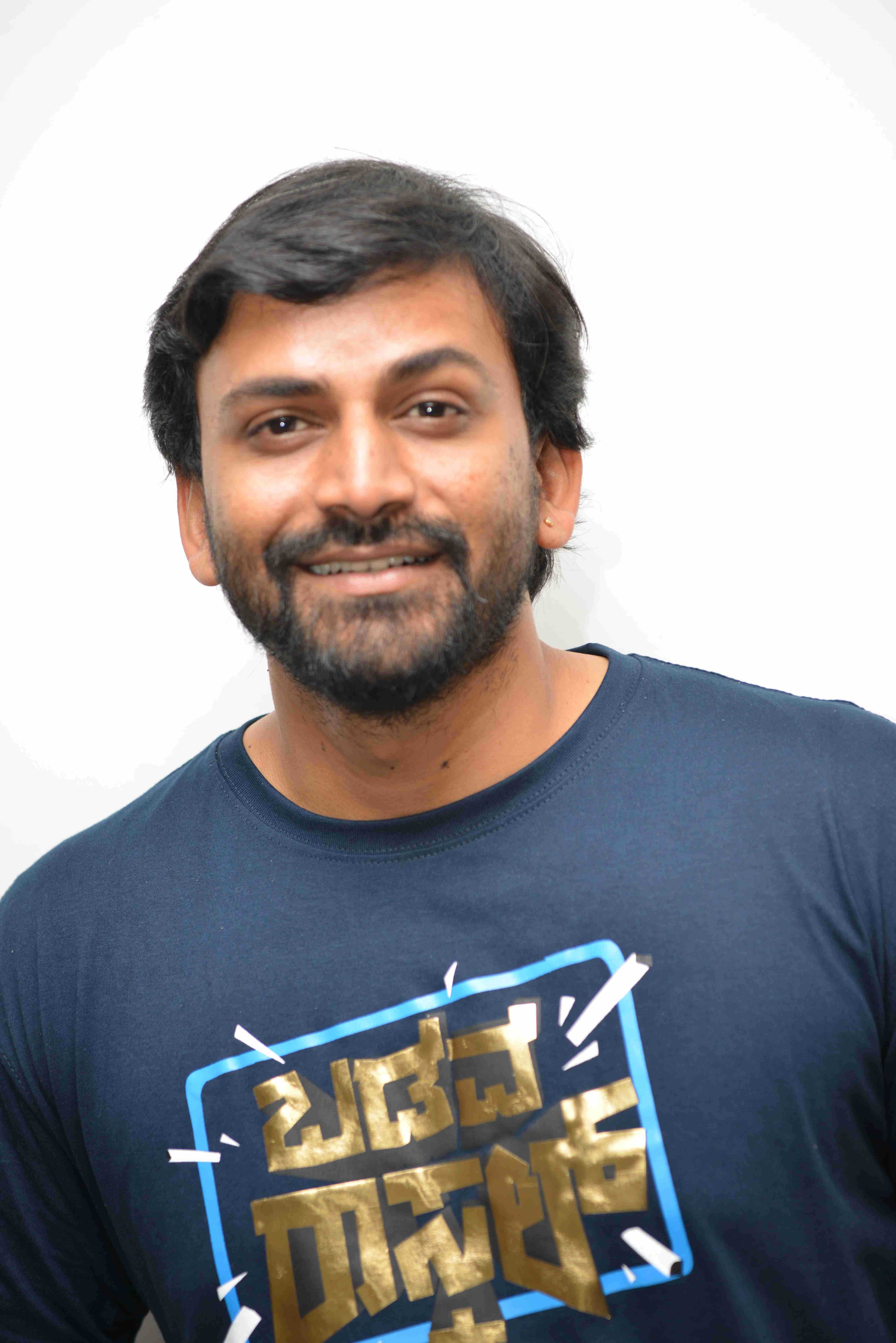 BADAVA RASCAL Film Trailer Launch