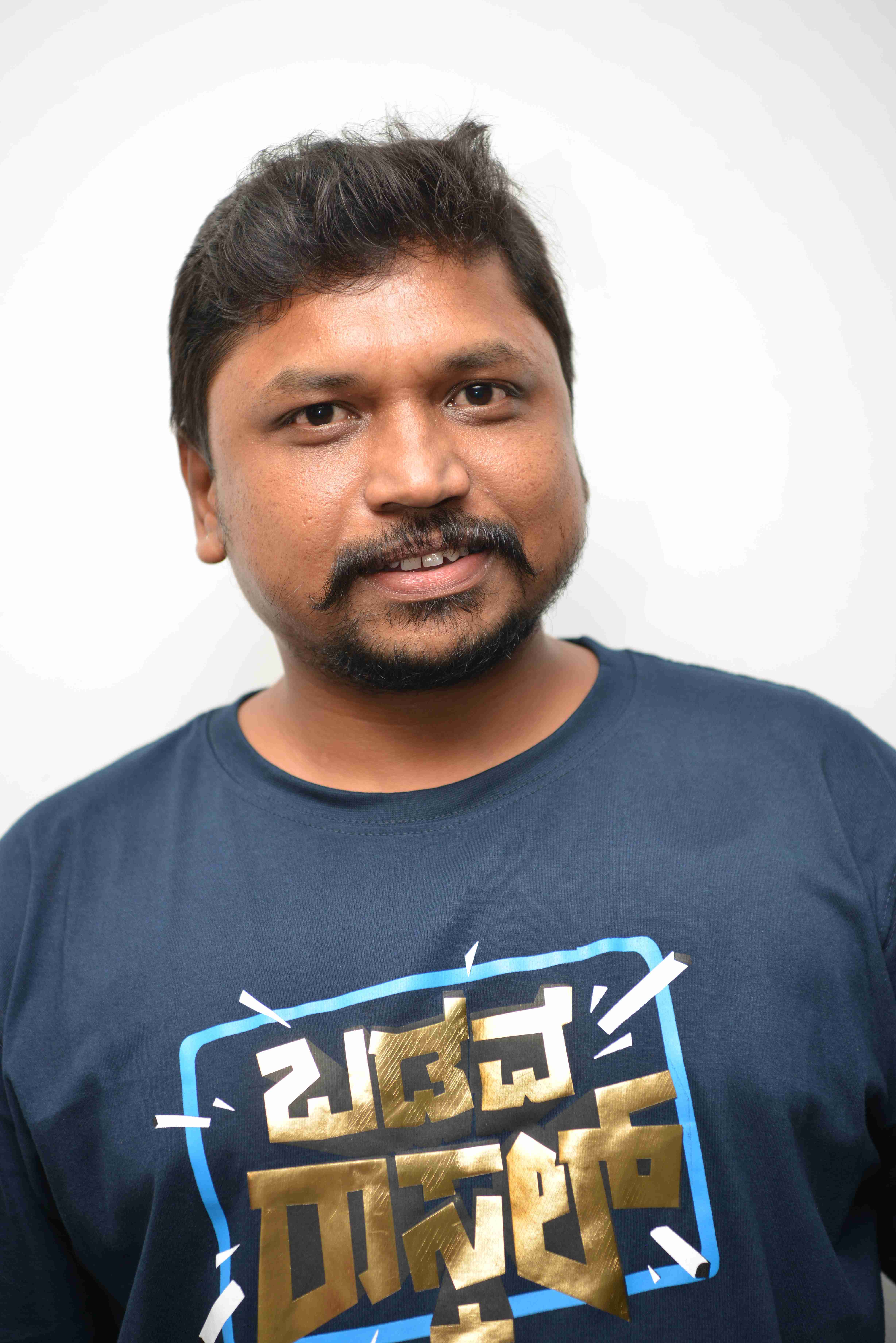 BADAVA RASCAL Film Trailer Launch
