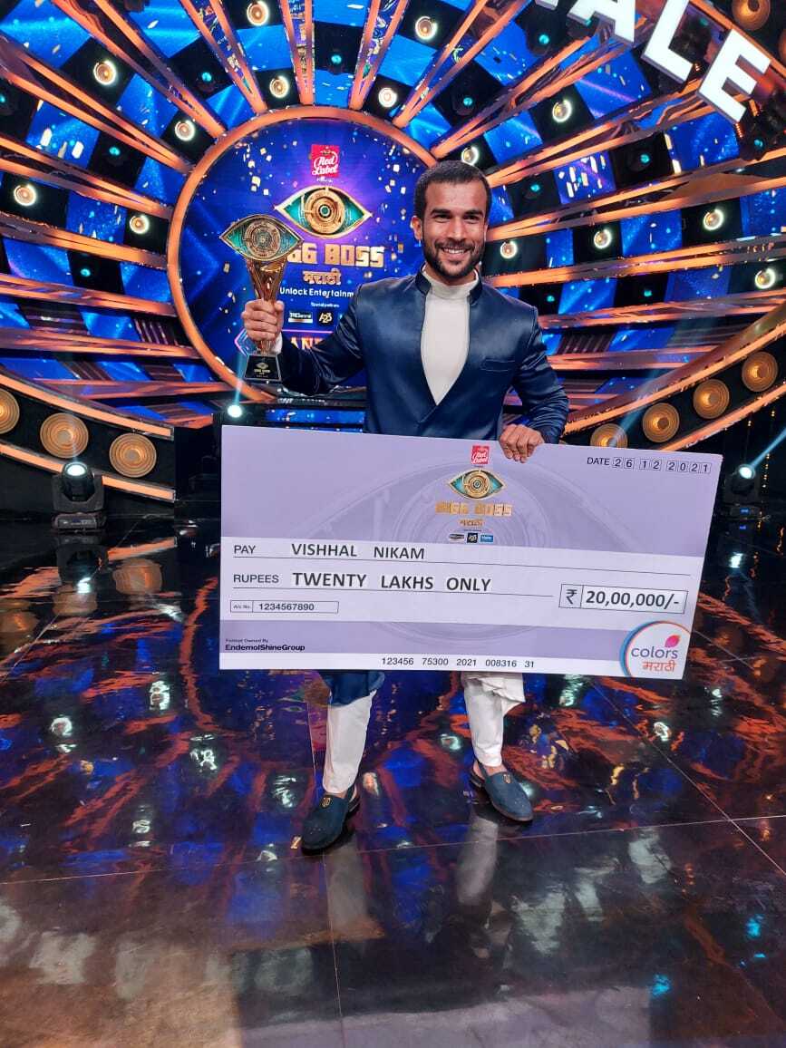 Bigg Boss Marathi 3 Winner Vishal Nikam