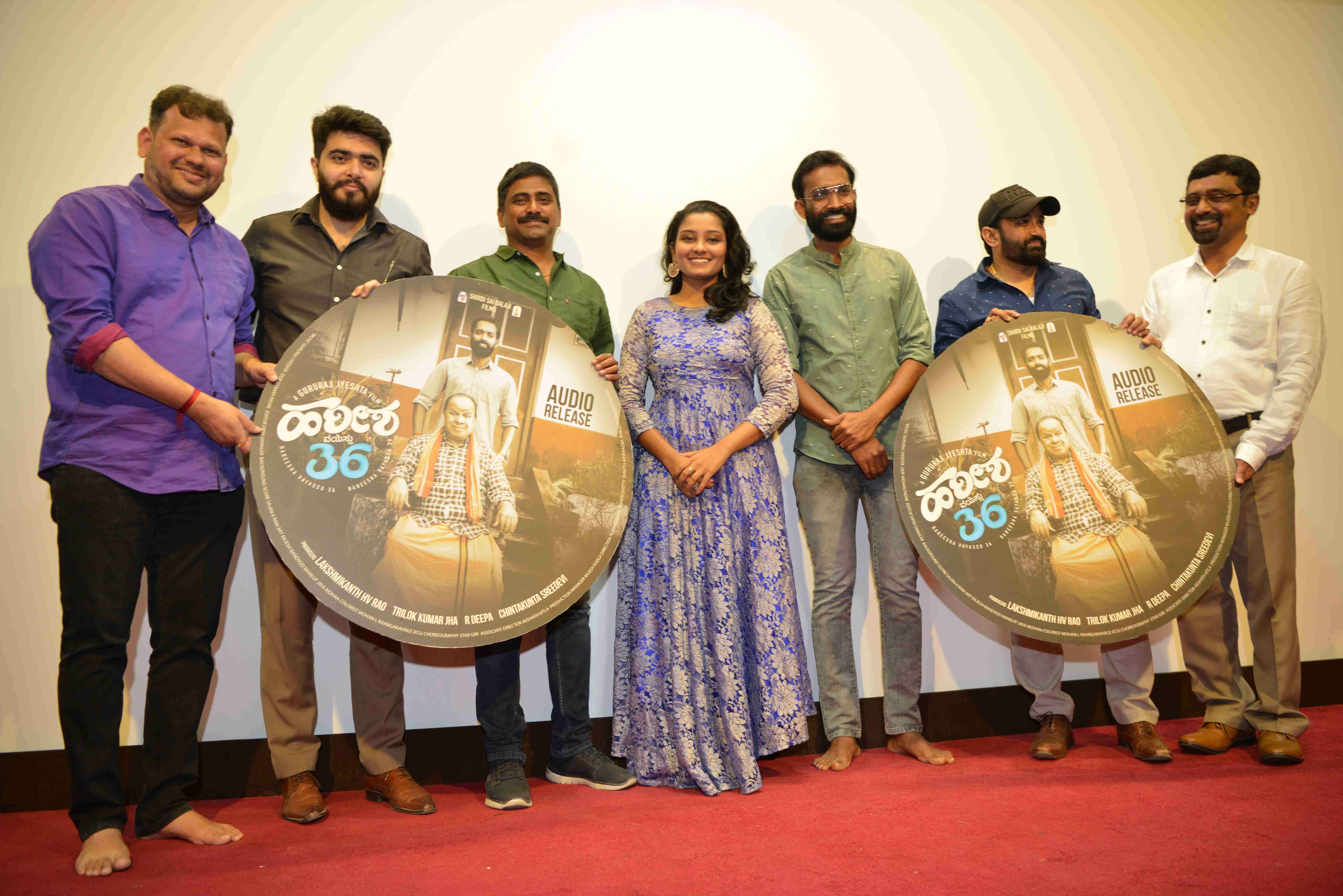 Harisha Vayassu 36 Film Press Meet