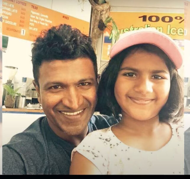 Puneeth Rajkumar With Daughters Beautiful Photos