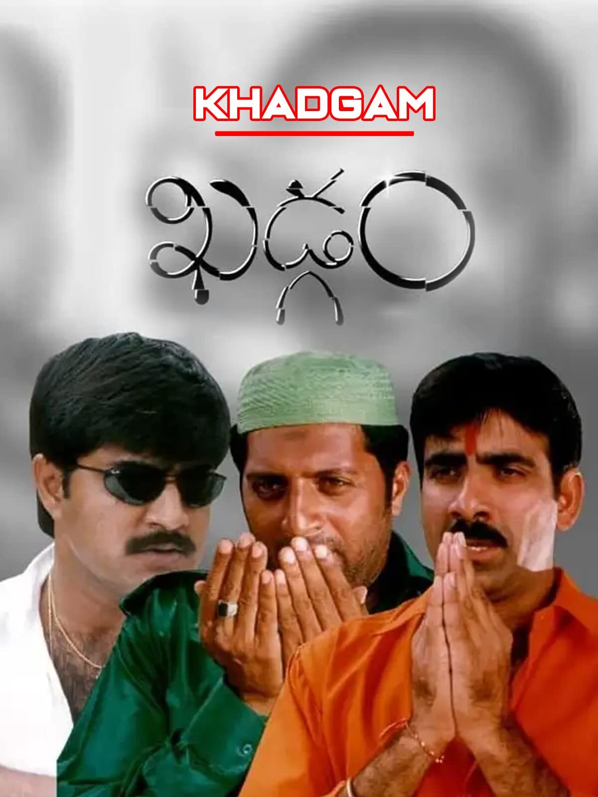 Republic Day 2022: Roja To Kaalapani, South Indian Films That Spark Patriotism!