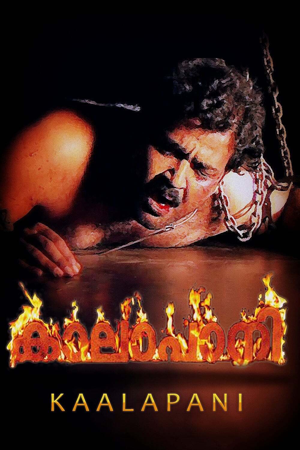 Republic Day 2022: Roja To Kaalapani, South Indian Films That Spark Patriotism!