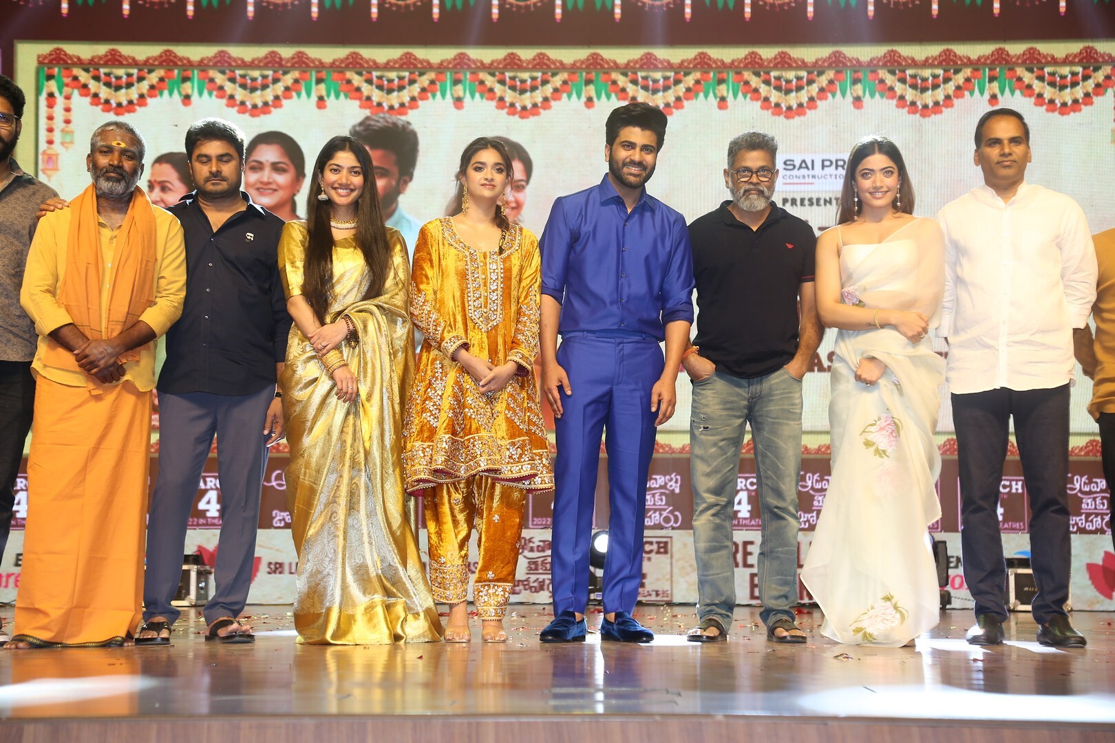 Aadavallu Meeku Johaarlu Movie Pre Release Event