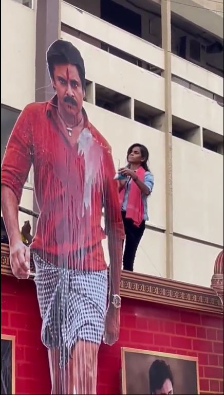 Bheema Nayak : బ్లాక్ బస్టర్ సెలబ్రేషన్స్ లో టీమ్.. తెలుగు రాష్ట్రాల్లో పవన్ మేనియా 