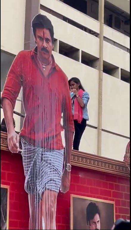 Bheema Nayak : బ్లాక్ బస్టర్ సెలబ్రేషన్స్ లో టీమ్.. తెలుగు రాష్ట్రాల్లో పవన్ మేనియా 