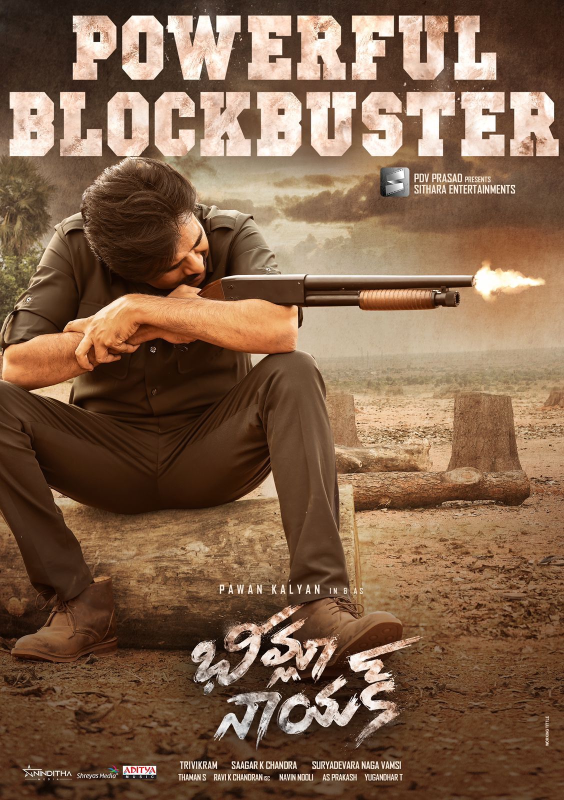 Bheema Nayak : బ్లాక్ బస్టర్ సెలబ్రేషన్స్ లో టీమ్.. తెలుగు రాష్ట్రాల్లో పవన్ మేనియా 