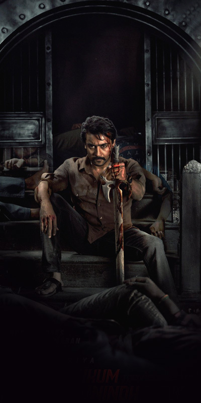 Etharkkum Thunindhavan (ET)