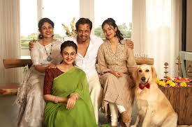Kannada Actor Rajesh Family And Unseen