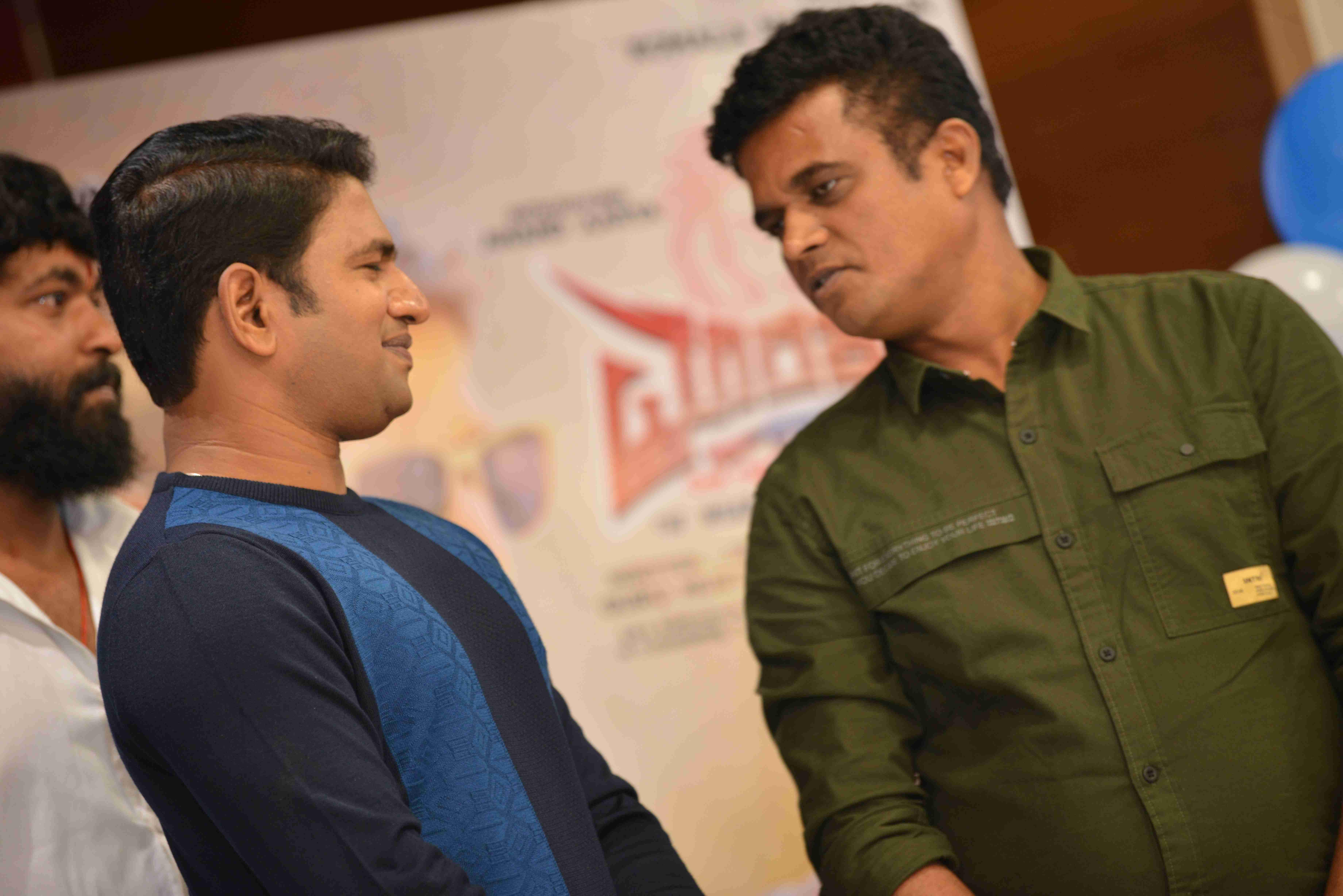 MARAKASTRA Film Press Meet