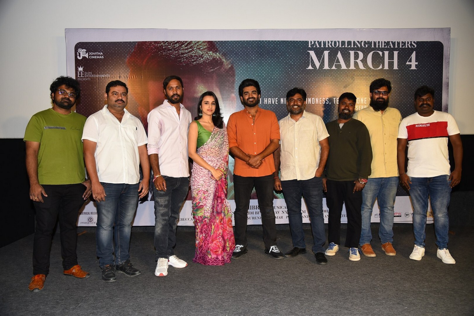 Sebastian PC 524 Movie Trailer Launch
