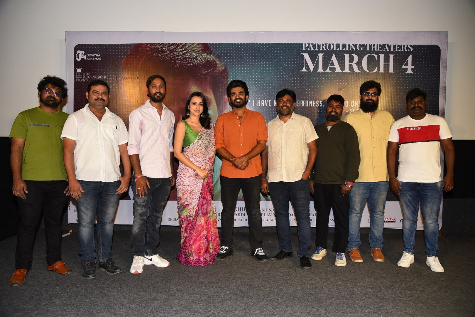 Sebastian PC 524 Movie Trailer Launch
