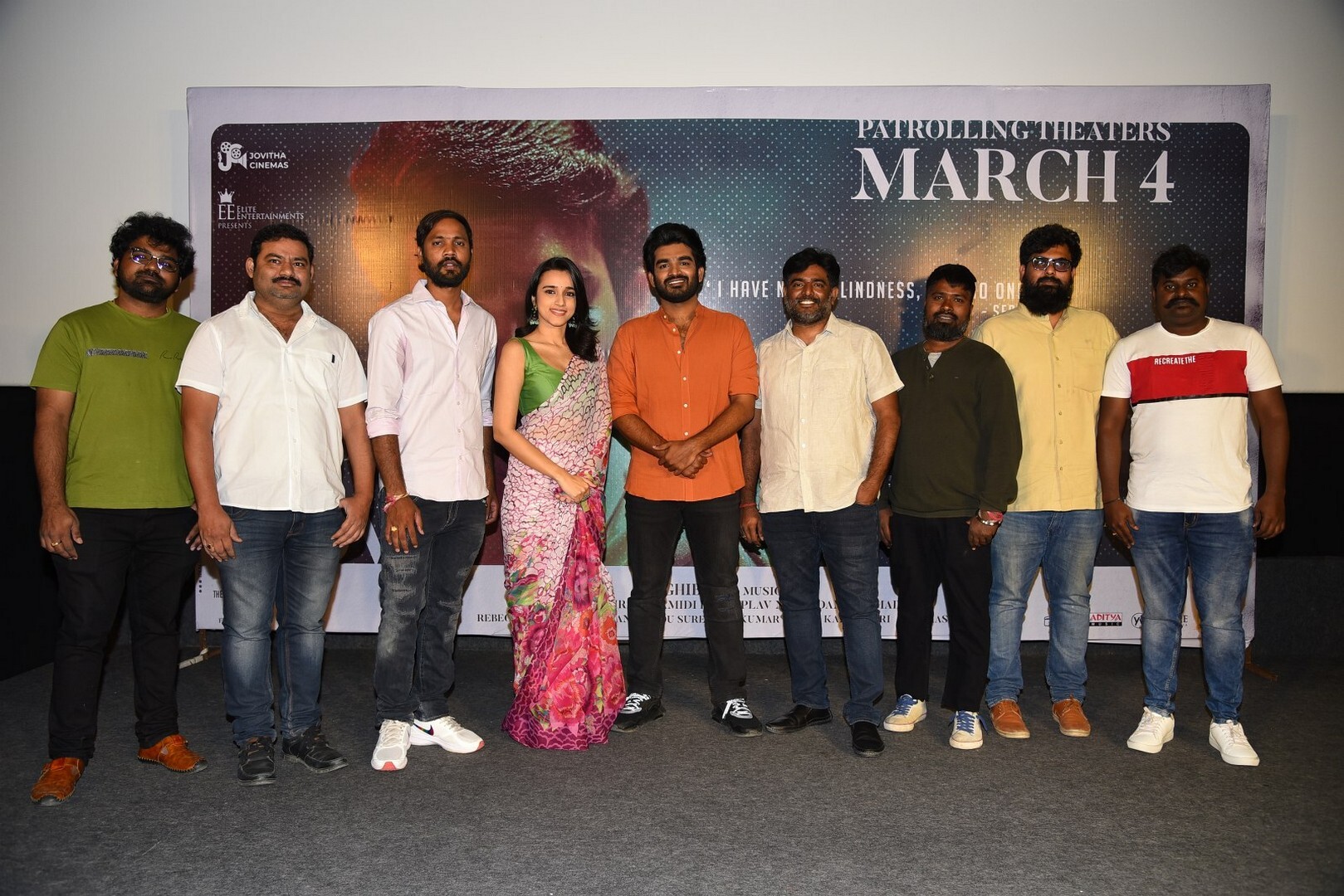 Sebastian PC 524 Movie Trailer Launch