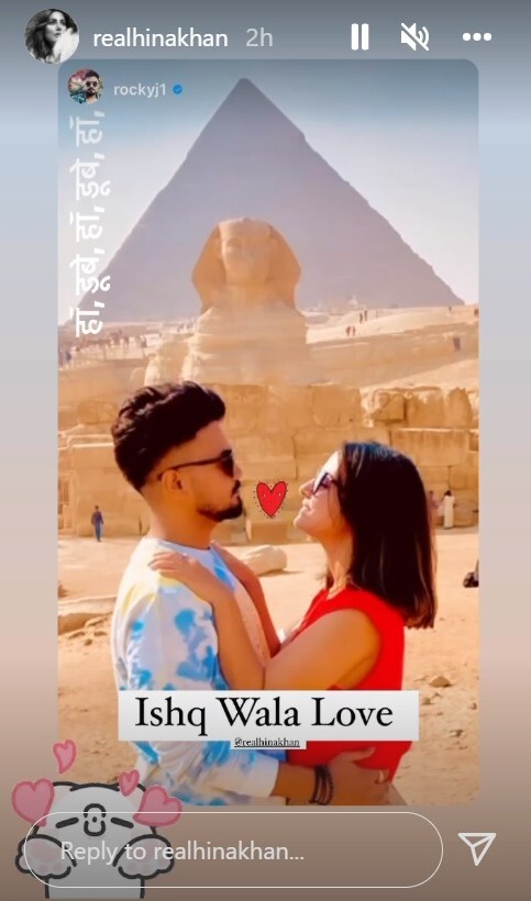 Valentine's Day 2022: TejRan, ShaRa, Karishma Tanna, Mouni Roy, Neha Kakkar, Hina Khan & Other Celebs Share Mushy Pics