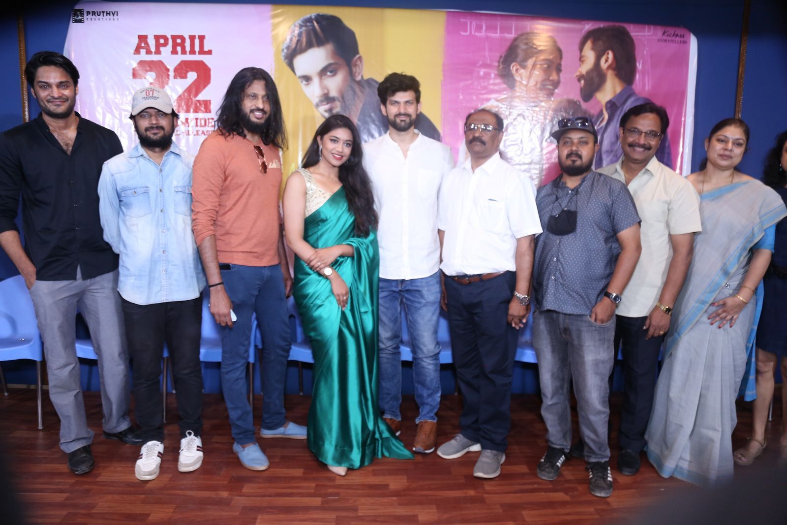 Bommala Koluvu Movie Release Date Announcement Press Meet