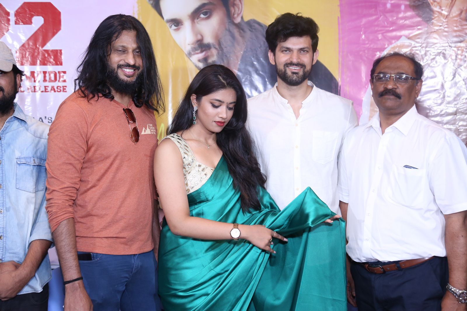 Bommala Koluvu Movie Release Date Announcement Press Meet