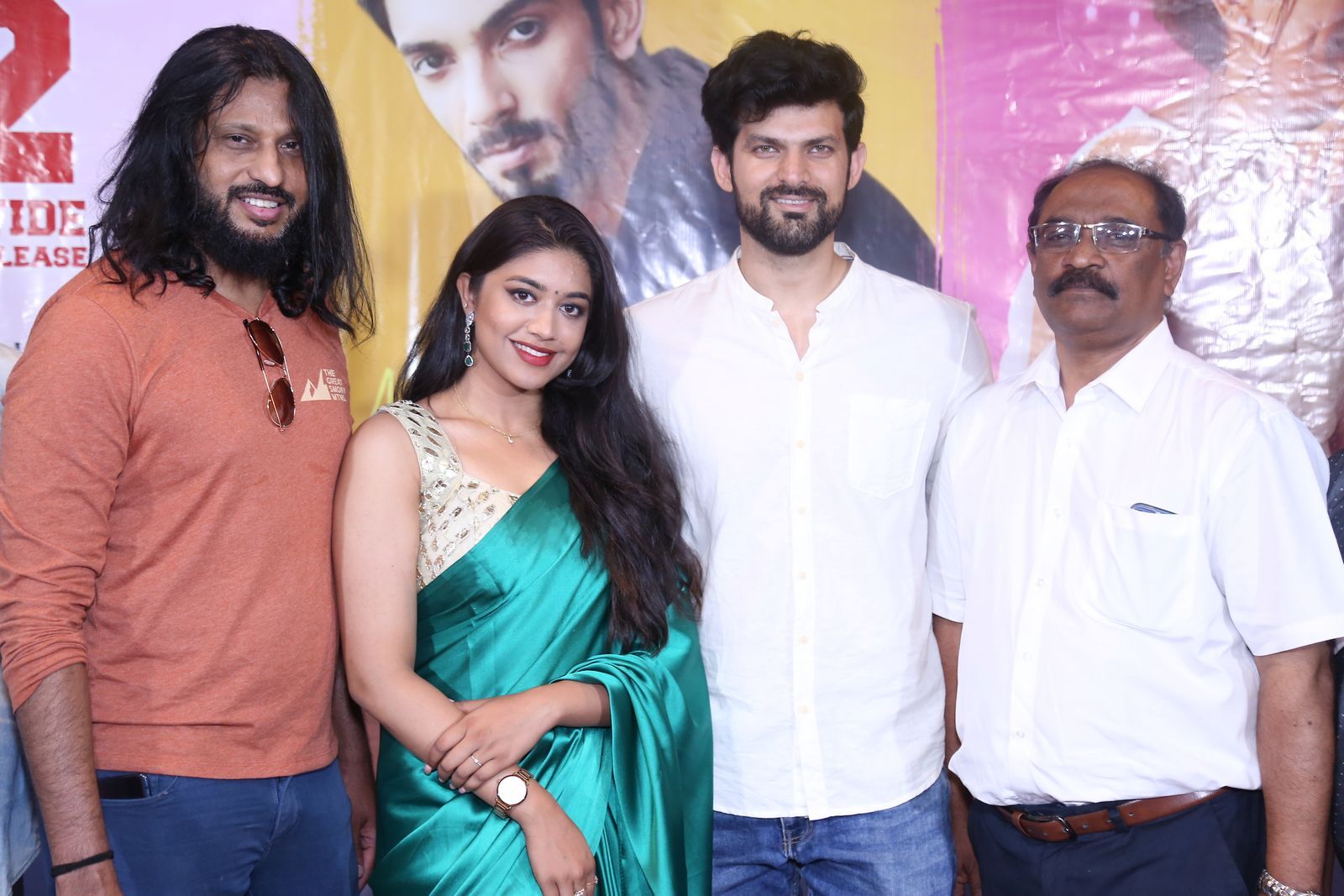 Bommala Koluvu Movie Release Date Announcement Press Meet