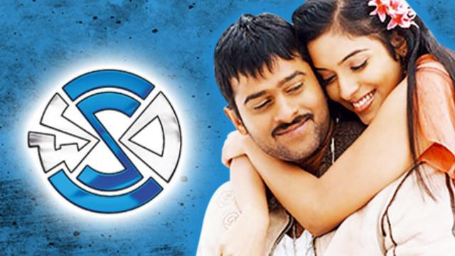 Chakram To Munna, Prabhas' Super Flop Movies That Made Headlines Before Radhe Shyam!