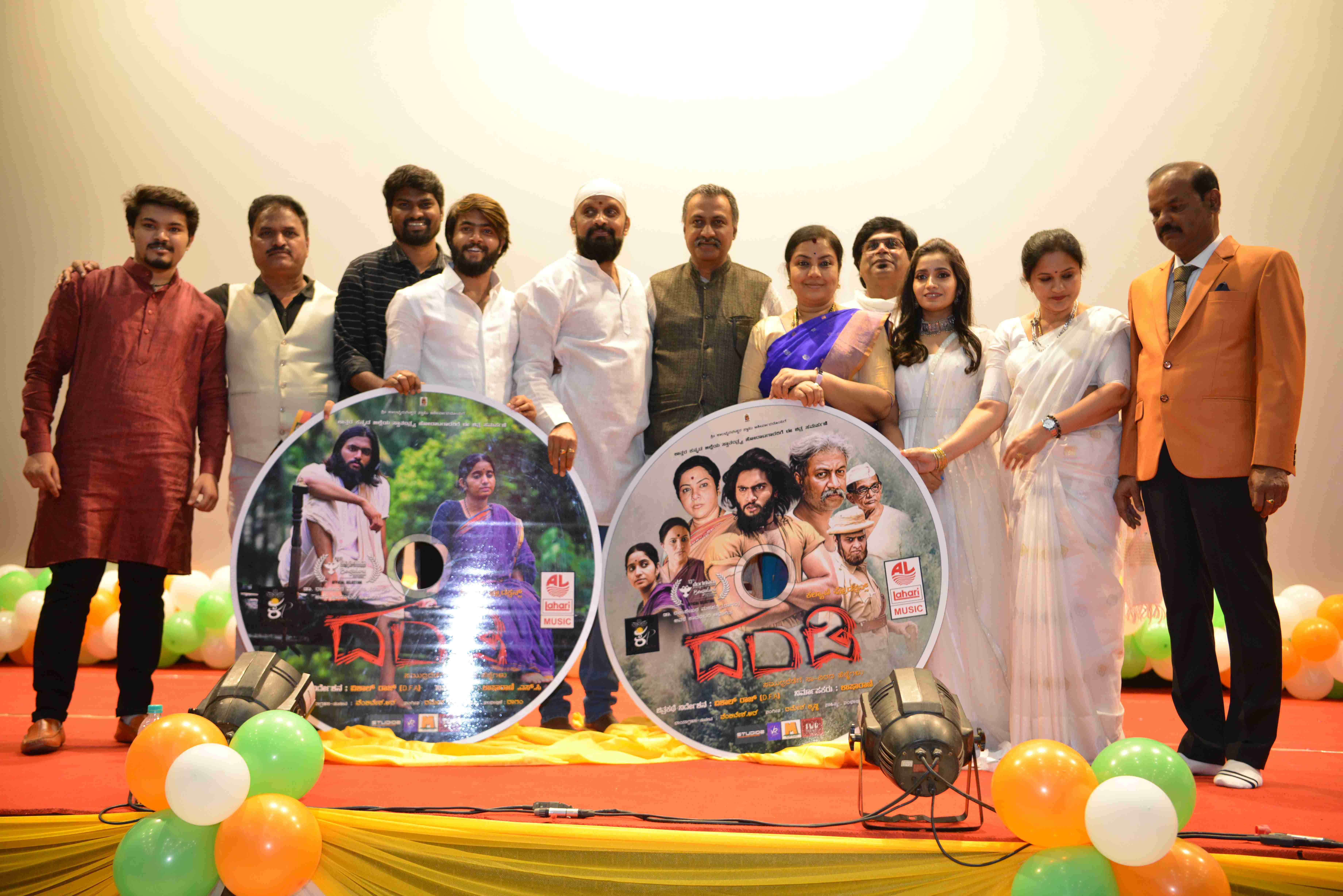 Dandi Film Press Meet