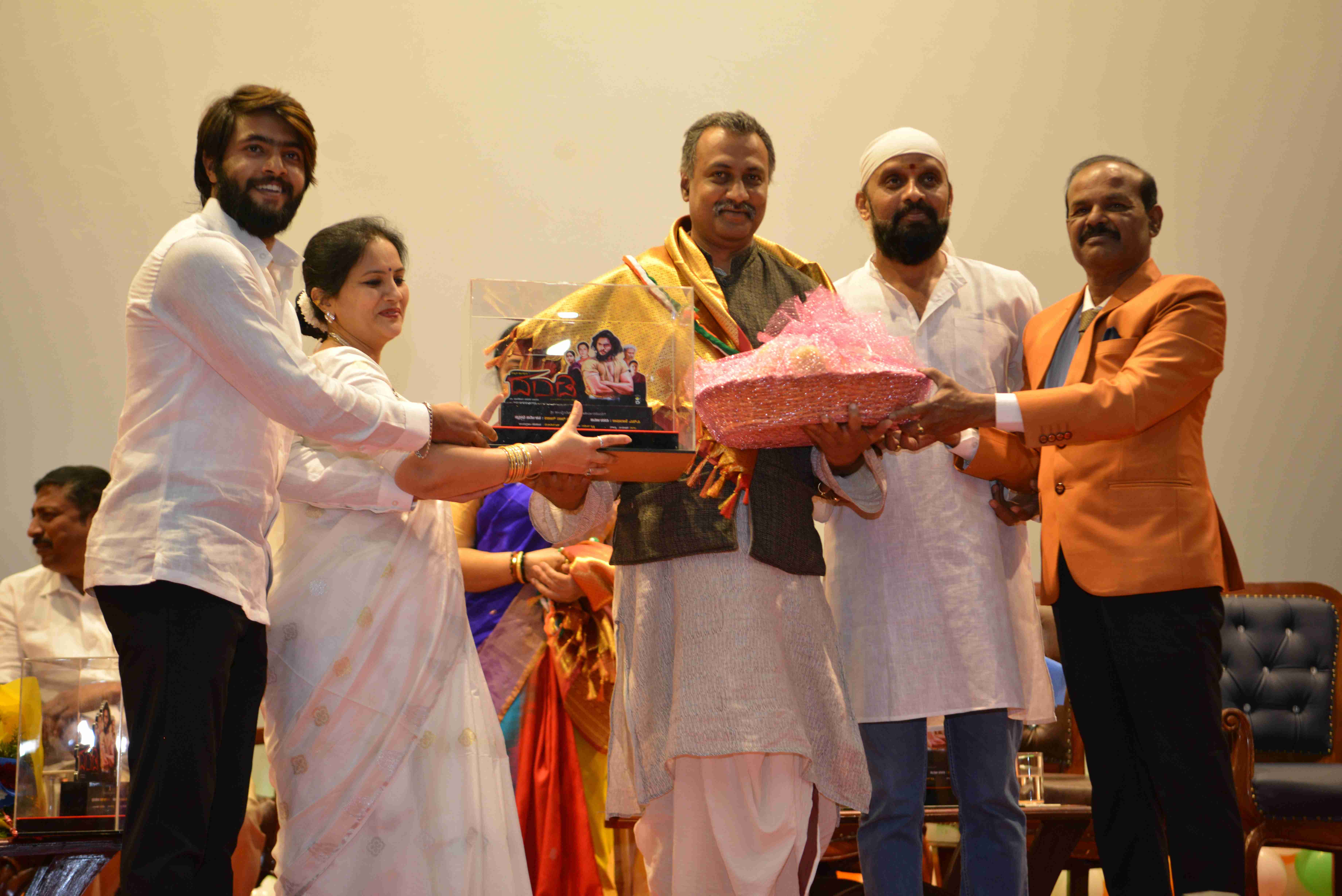 Dandi Film Press Meet