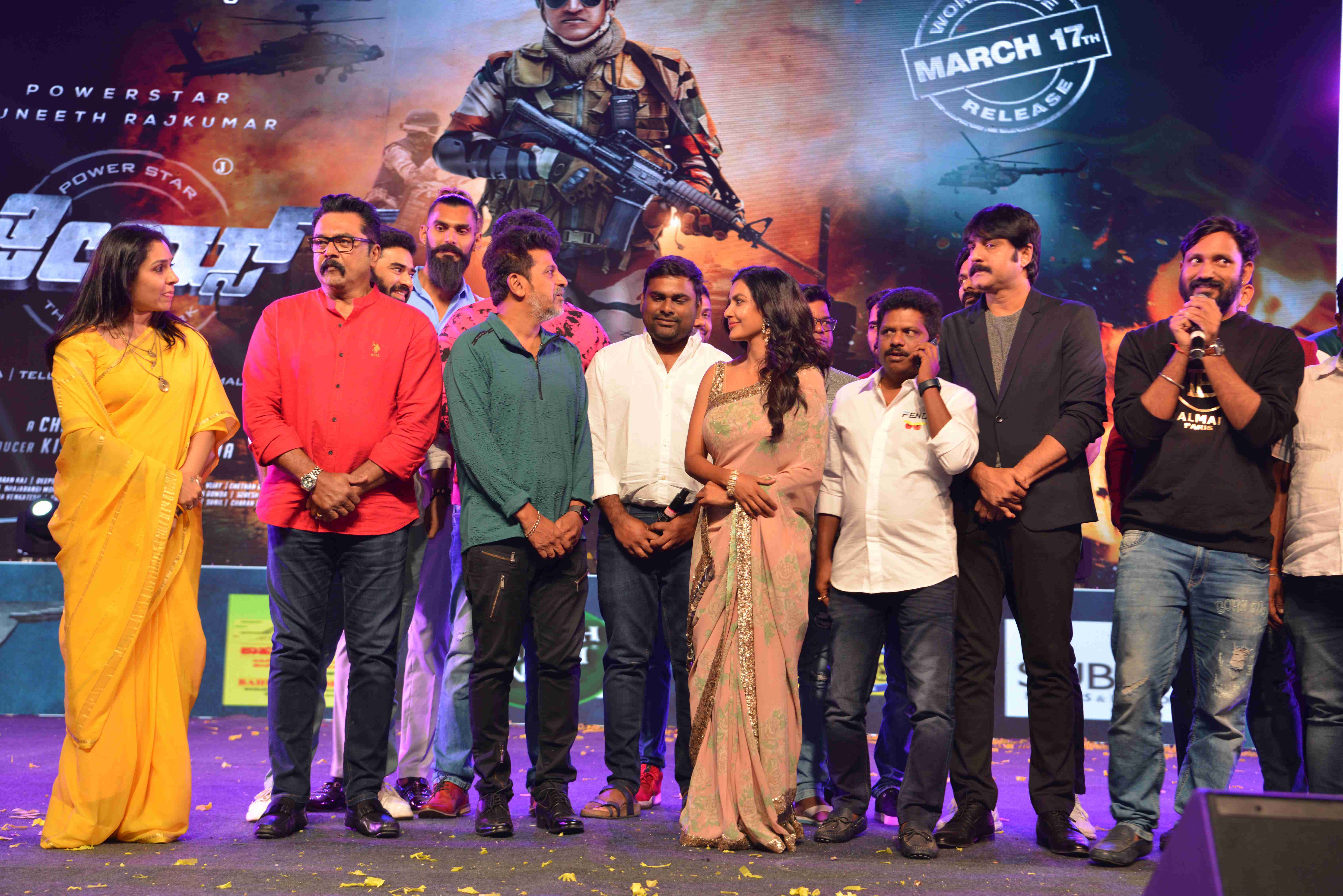 James Pre-Release Event