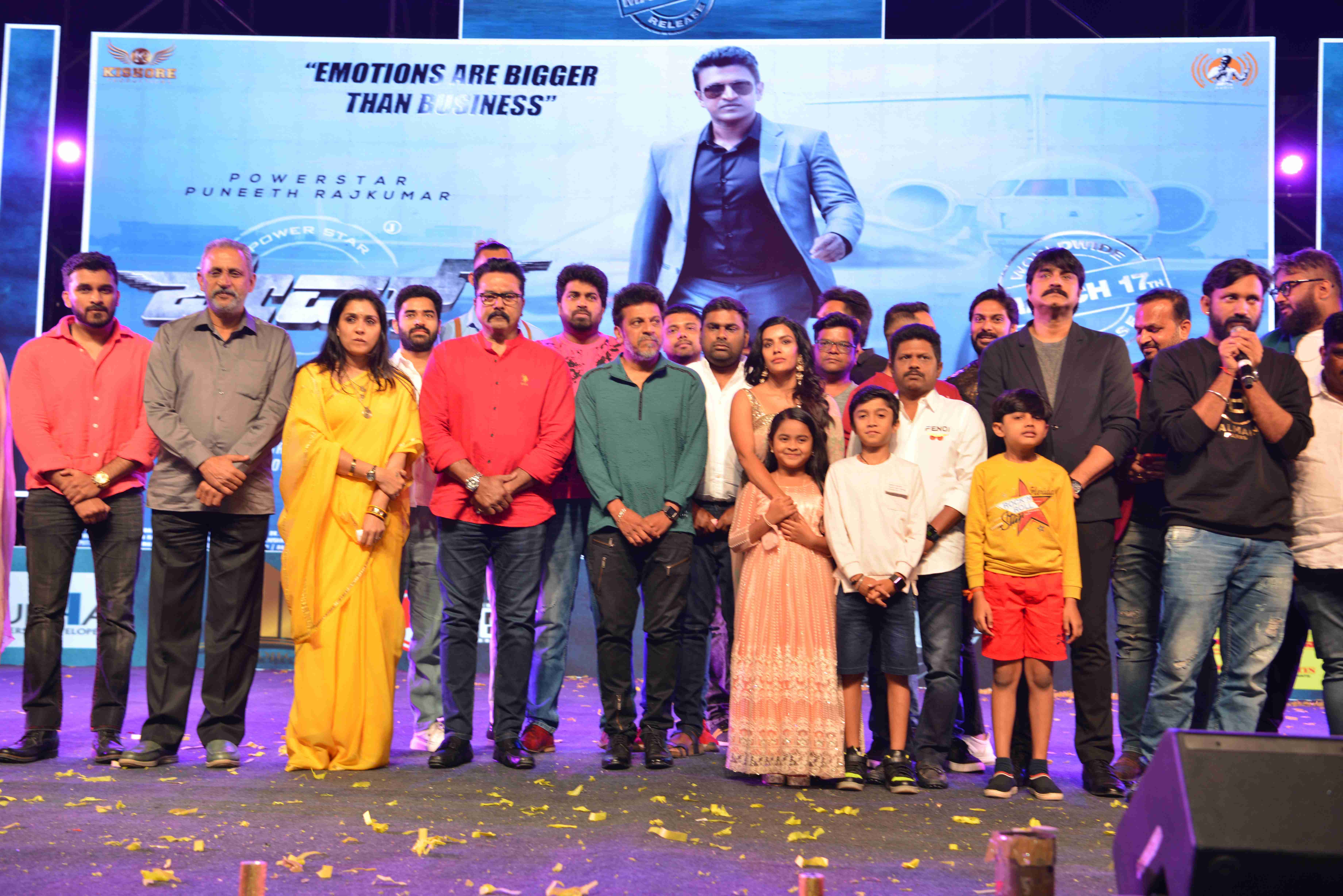 James Pre-Release Event