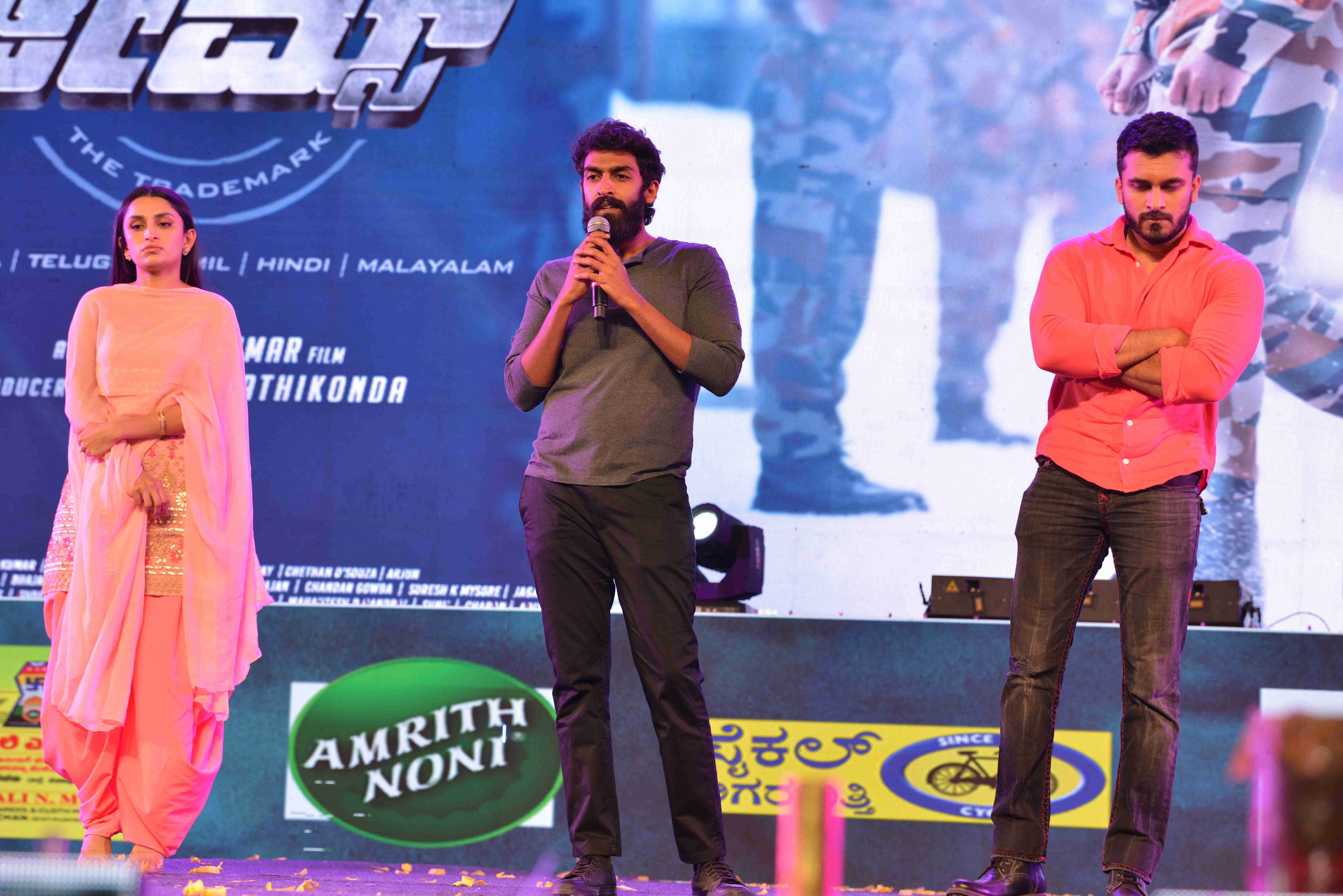 James Pre-Release Event