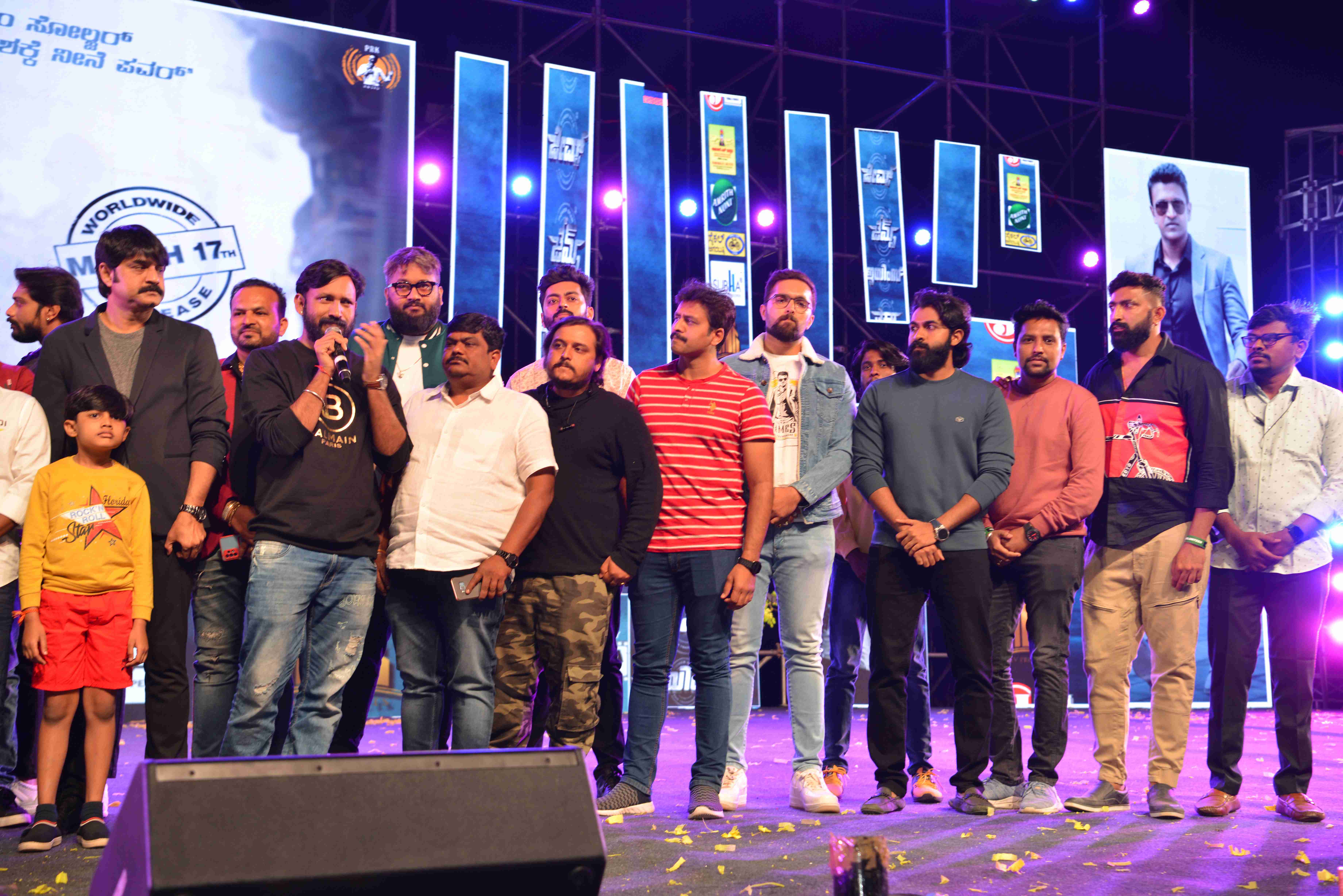 James Pre-Release Event