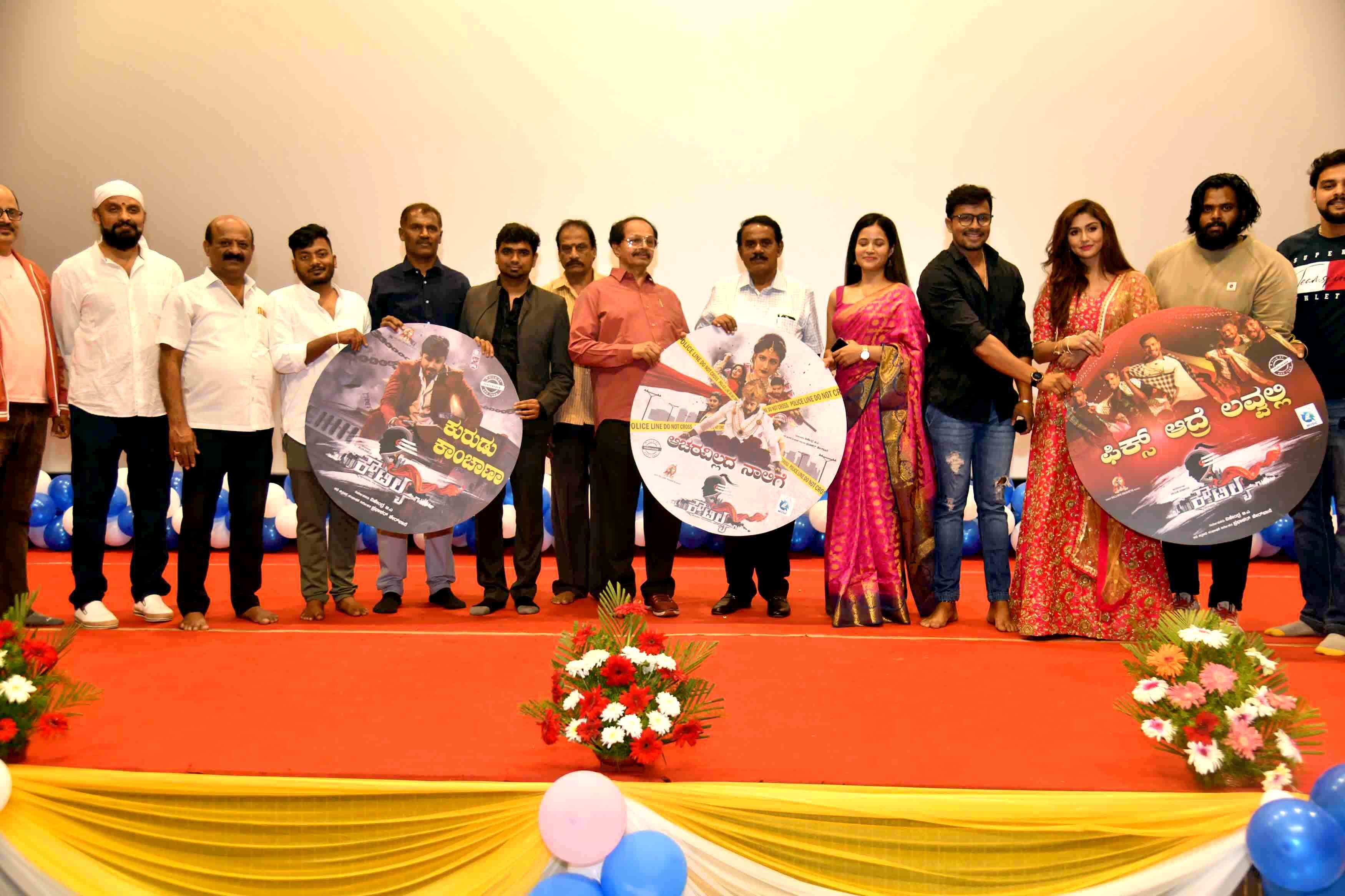 Kautilya Film Press Meet