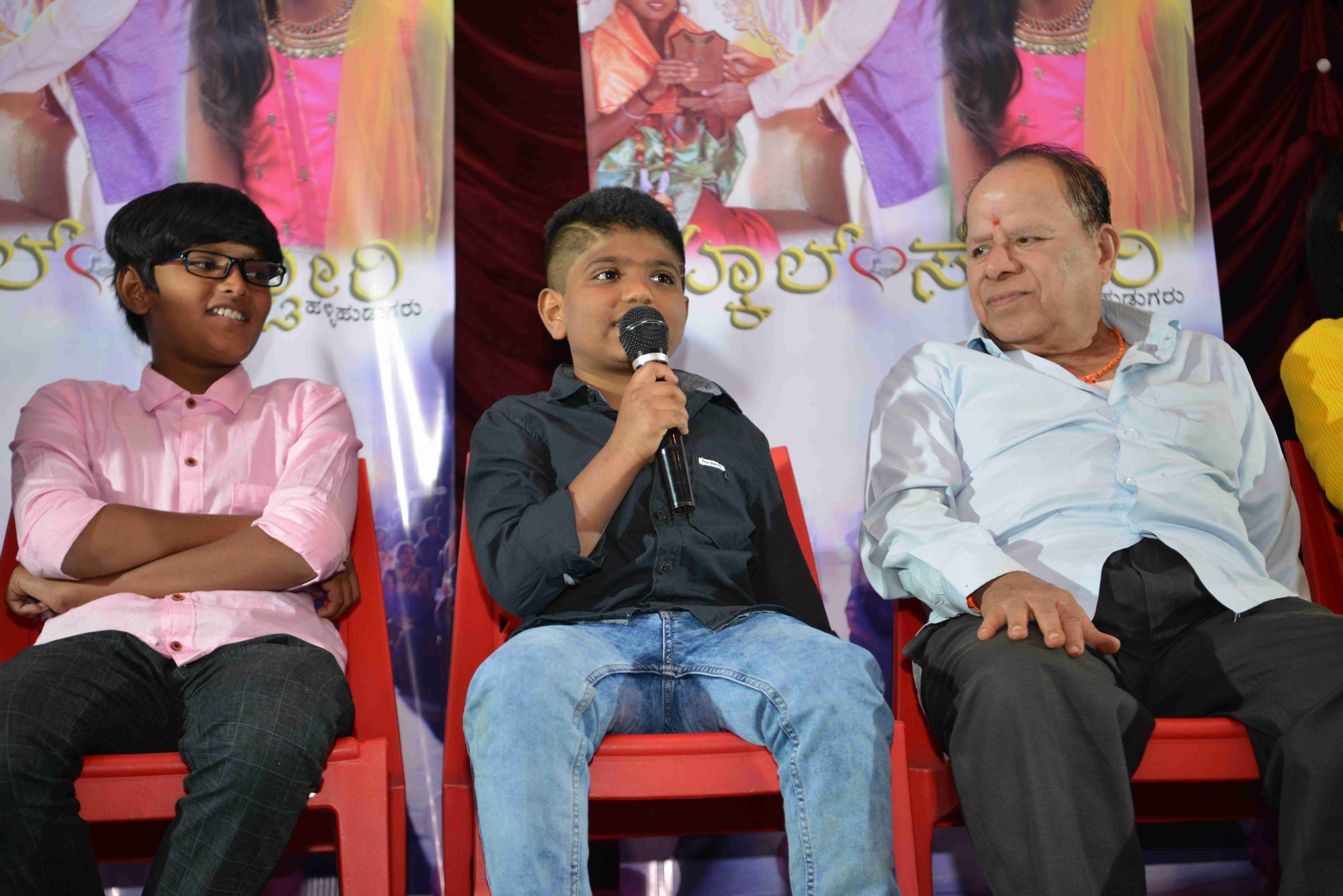 SCHOOL LOVE STORY Film Press Meet