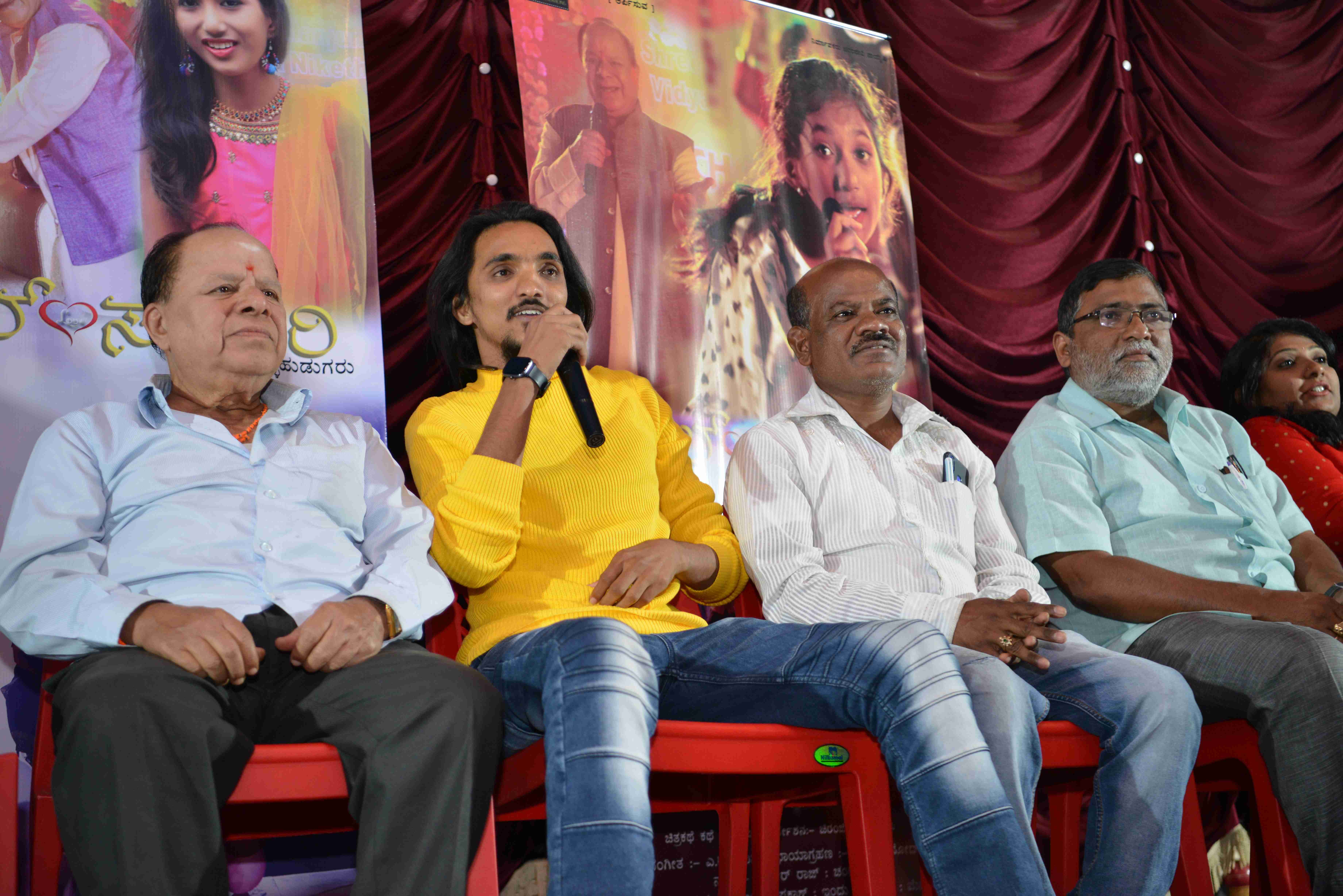 SCHOOL LOVE STORY Film Press Meet