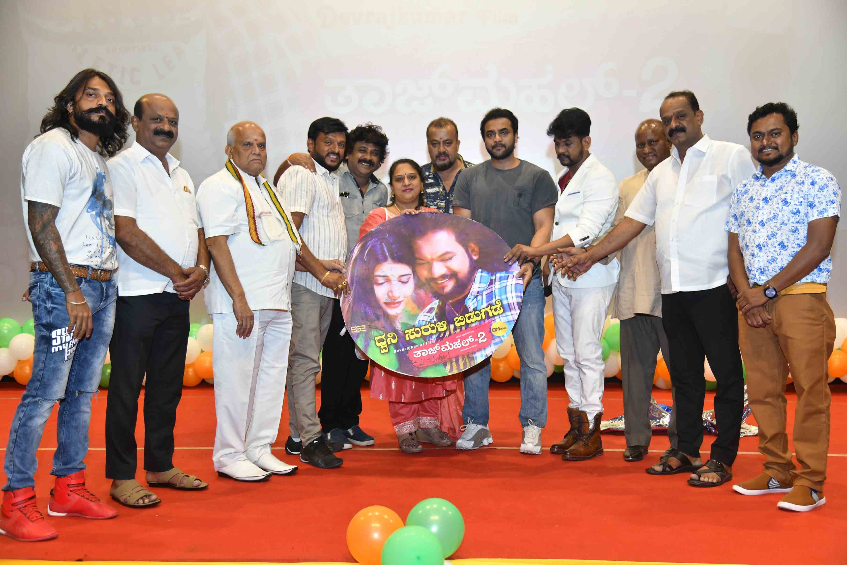 Taj Mahal-2 Film Song Release Press Meet
