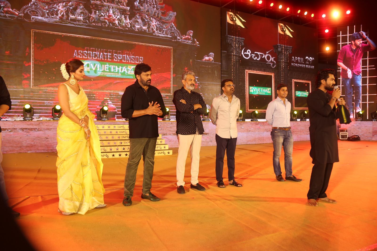 Acharya Movie Pre Release Event Stills